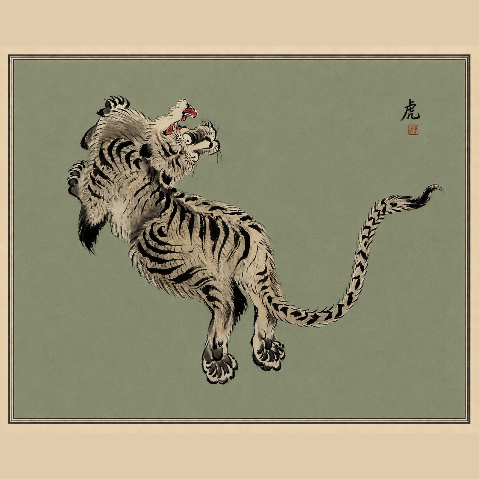 Tiger