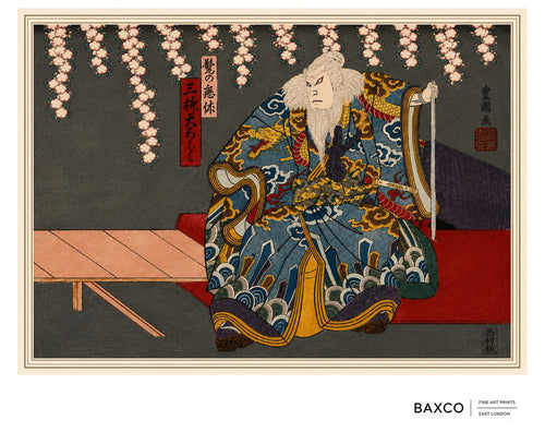 Aragoto takes its name from the bold, exaggerated style of kabuki performance associated with powerful, heroic, and often superhuman characters.

This reproduction of an early 1860s colour woodcut by Utagawa Kunikazu presents a commanding kabuki actor dressed in an extraordinary robe patterned with crashing waves, clouds, and dragons. His fierce expression, flowing white hair and beard, and imposing stance capture the heightened drama and spectacle of the kabuki stage.
