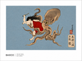Ama takes its name from Japan’s centuries-old tradition of female free-divers, who descended into coastal waters without breathing apparatus to gather abalone, shellfish and other treasures from the sea.

This reproduction of an extraordinary 1870s colour woodcut by Tsukioka Yoshitoshi transforms that real-world tradition into something altogether more fantastical. 