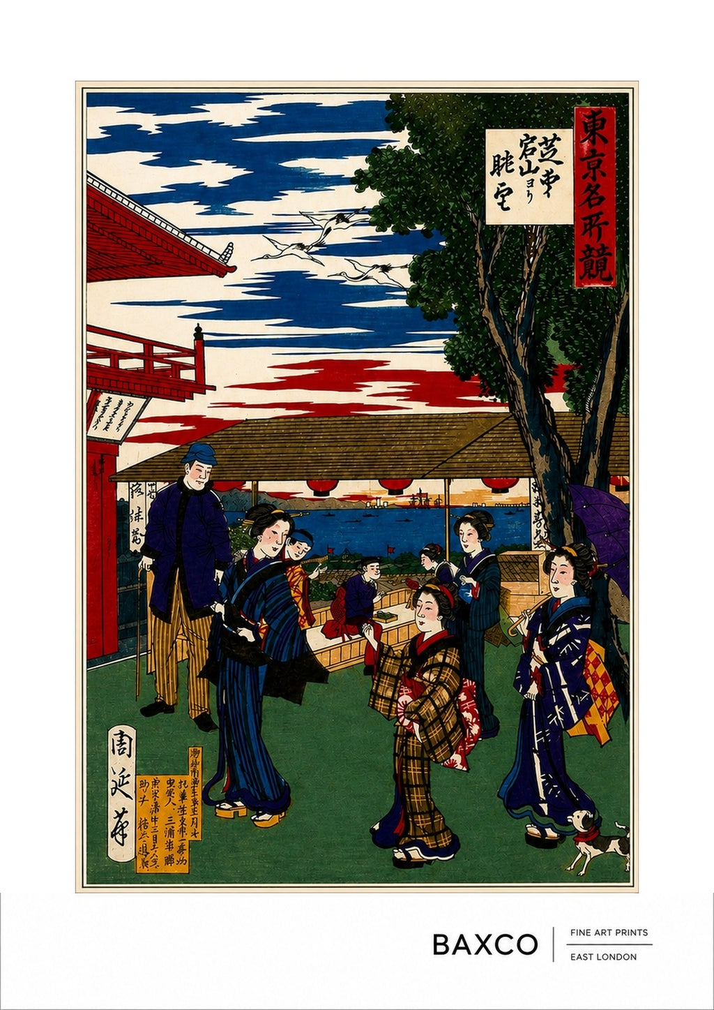 Kinryūzan