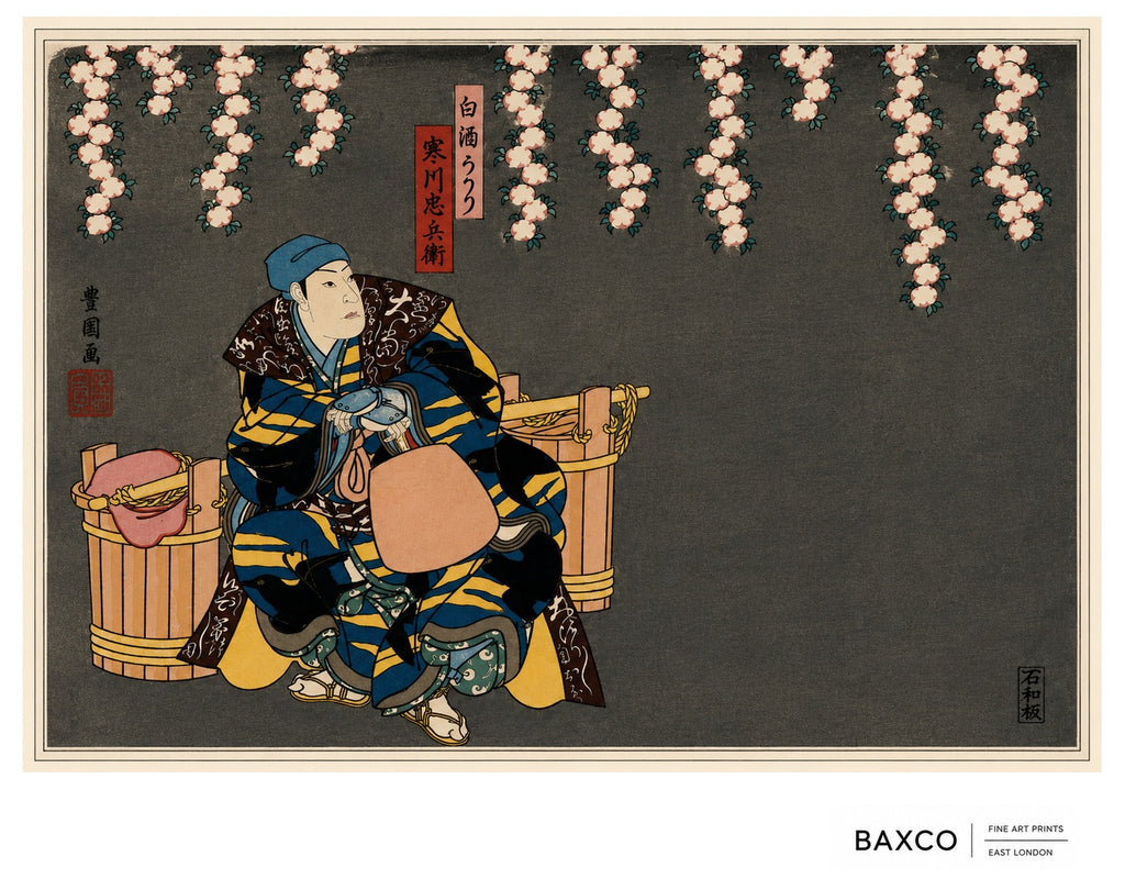 Hanami takes its name from the Japanese tradition of gathering to admire the fleeting beauty of flowers, most famously the spring cherry blossom.

This reproduction of an early 1860s colour woodcut by Utagawa Kunikazu depicts kabuki actors in a confrontation beneath cascading blossoms. Richly patterned robes of deep blue, black and gold stand dramatically against the charcoal ground, while the extraordinary sweep of blossom overhead gives the composition both theatricality and a surprising amount of stillne
