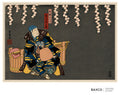 Hanami takes its name from the Japanese tradition of gathering to admire the fleeting beauty of flowers, most famously the spring cherry blossom.

This reproduction of an early 1860s colour woodcut by Utagawa Kunikazu depicts kabuki actors in a confrontation beneath cascading blossoms. Richly patterned robes of deep blue, black and gold stand dramatically against the charcoal ground, while the extraordinary sweep of blossom overhead gives the composition both theatricality and a surprising amount of stillne