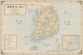 The Korean Peninsula
