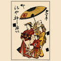 Wagasa
