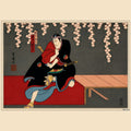 Shōbu