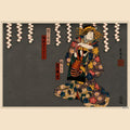 Oiran