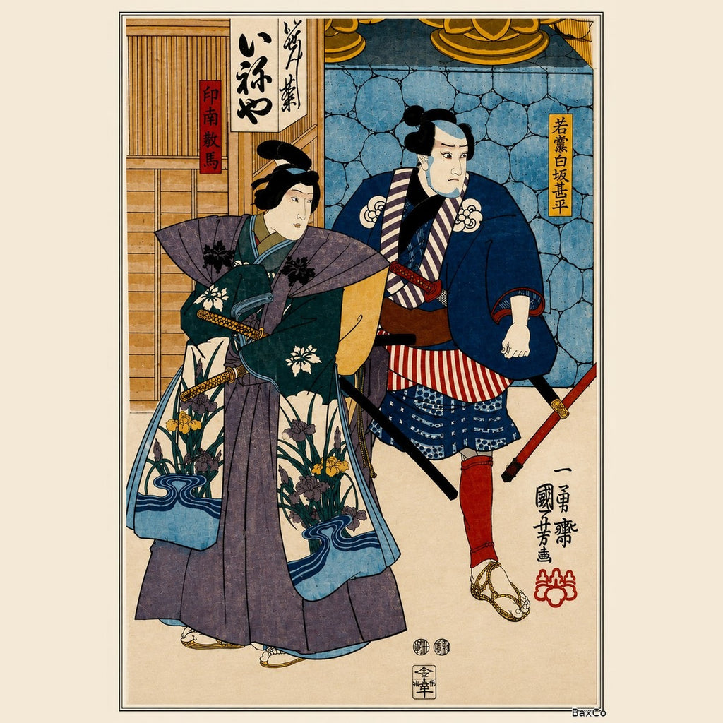 Hōnō (Diptych)